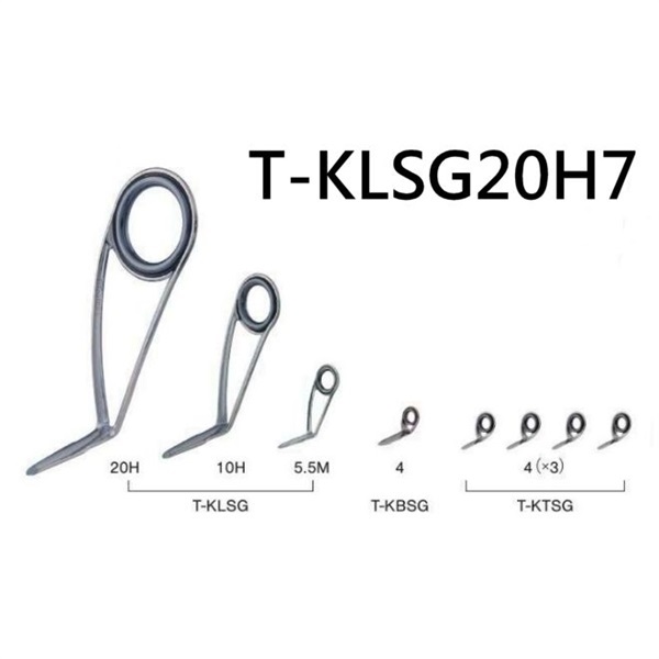 チタンSiC スピニングバスセット／T-KLSG20H7